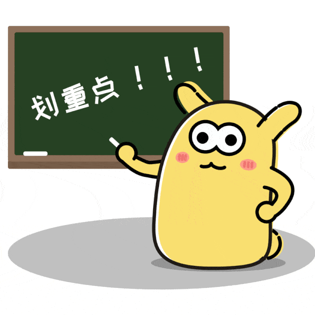  长春社保发布重要通知