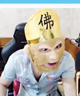 搞笑猴哥照片搞笑猴哥相册大全yy官方  搞笑猴哥照片搞笑猴哥相册大全yy官方