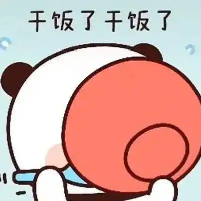 2021微信头像  2021微信头像