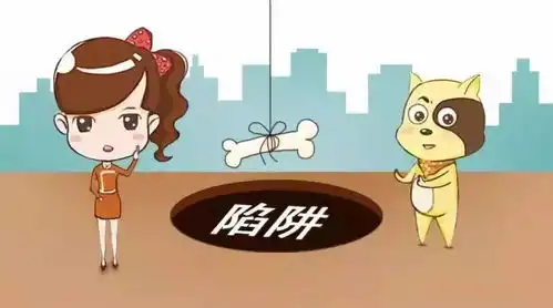  一周被骗近4万元无锡女子直呼我被当猪杀了