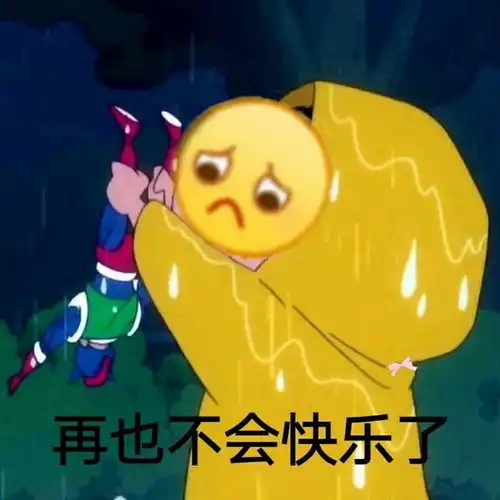 搞笑斗图表情包好可爱,不愧是我喜欢的人  搞笑斗图表情包好可爱,不愧是我喜欢的人