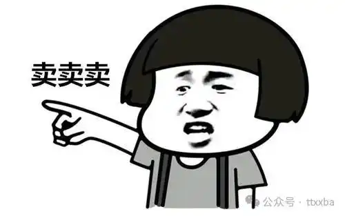  爆笑经典暗恋搞笑笑话,一个男生暗恋一个女生很久了,一天自习课上男生偷偷的