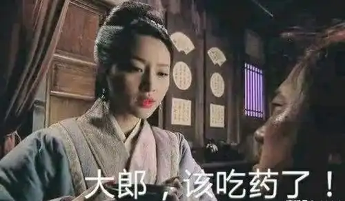  拜登吐槽菅义伟只邀请妻子出席奥运,网友事情不是你想的那样