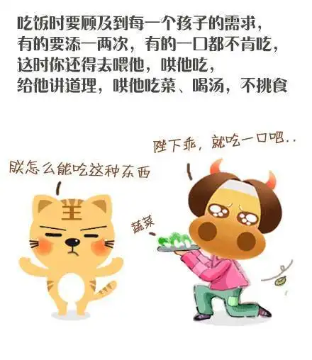 请尊重爱我的幼儿园老师这个视频刷爆了朋友圈分享给幼师  请尊重爱我的幼儿园老师这个视频刷爆了朋友圈分享给幼师