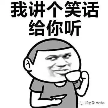  爆笑经典暗恋女孩笑话,和暗恋女孩吃饭,我试探性地问她我想