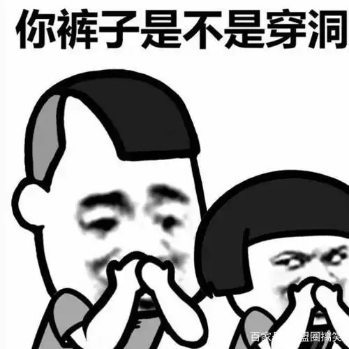联盟圈搞笑丨我们谈恋爱已经一个月了,到现在连手都没牵过  联盟圈搞笑丨我们谈恋爱已经一个月了,到现在连手都没牵过