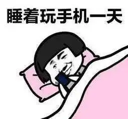  亲,您的眼睛还健康吗6月6日爱眼日来市一医院,给眼睛做个免费体检吧