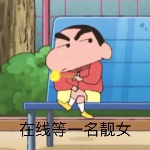  有哪些适合发说说的沙雕可爱文案