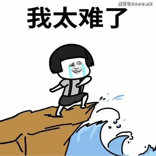  爆笑故事校长拉肚子上厕所却没带纸,我给墙缝塞了几张辣椒纸
