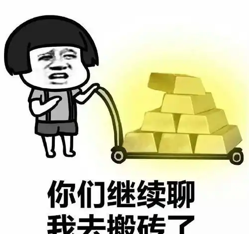  搞笑杂谈结果刚一抱起她就尿了我一身,并且大喊叫你欺负爸爸