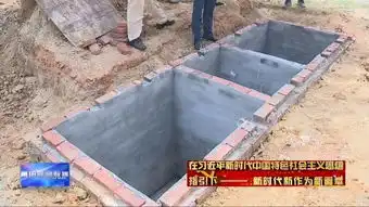  大好事莆田继续推进的这项建设惠及千家万户