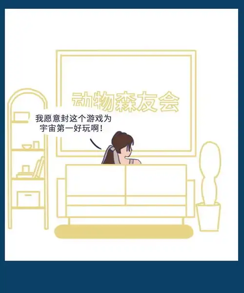  如何让12星座男友秒回应你