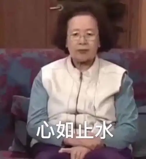  因为头像太骚,我被亲妈吐槽像鸡...
