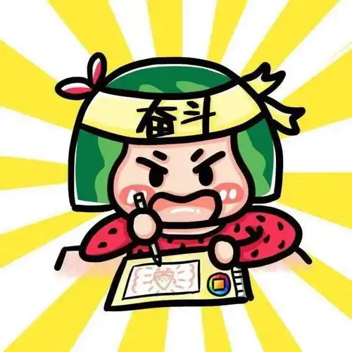  9月28日早安心语日签