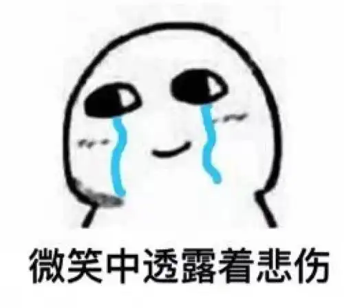  双11后第一波买家秀已流出哈哈哈哈,不能让我一人瞎