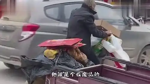 收废品大爷写书法走红网络这才是真正的大师,民间高手啊  收废品大爷写书法走红网络这才是真正的大师,民间高手啊