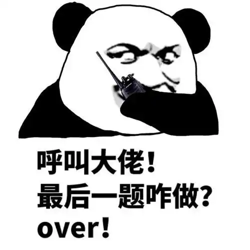 不发个朋友圈搞笑图片