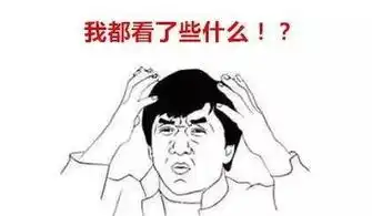 一张神奇的图片,有人看出了鲨鱼美人鱼,可我看得眼睛都痛了,啥也没看出来其他频道  一张神奇的图片,有人看出了鲨鱼美人鱼,可我看得眼睛都痛了,啥也没看出来其他频道