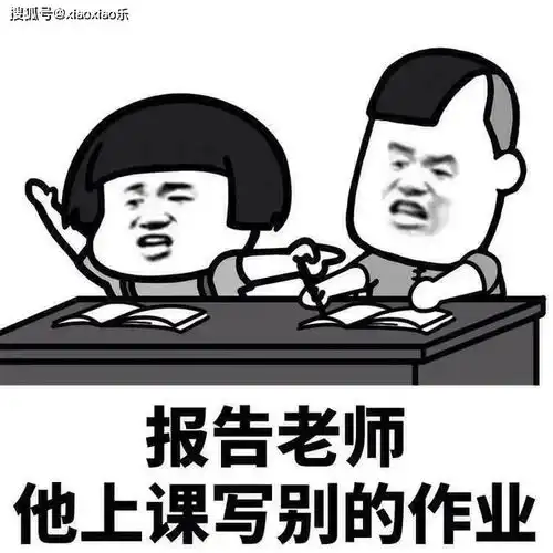  很经典的搞笑段子,笑死人不偿命,看完还想看
