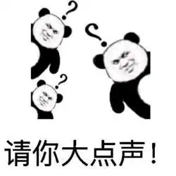  觉得记性越来越差的同学速看45招练就最强大脑