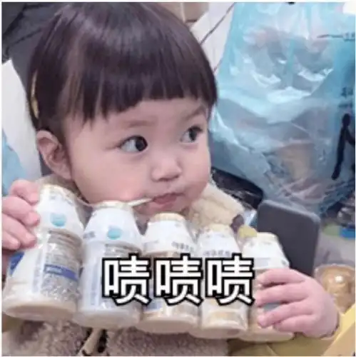  张汉,你这碗牛肉面吃的安心吗
