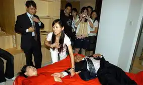 周润发洞房照曝光实拍80后闹洞房离奇招数6326374教育图片库大视野  周润发洞房照曝光实拍80后闹洞房离奇招数6326374教育图片库大视野