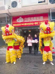  90后小伙大学刚毕业尚未工作买彩票中510万