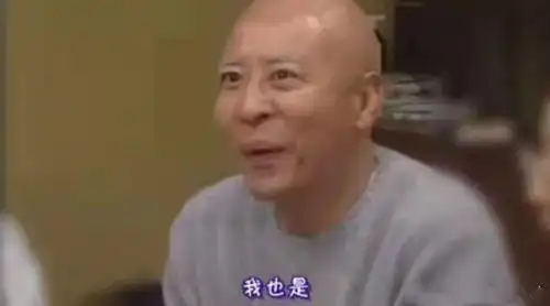  gif爆笑图片老婆这么向我认错,就勉强原谅她吧
