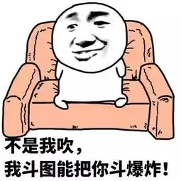 不能错过精选表情包系列尬聊必备  不能错过精选表情包系列尬聊必备