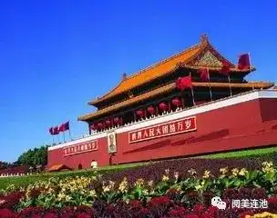  祖国啊,我亲爱的祖国徐长春