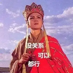  佛系妈妈的日常不以娃喜,不以娃悲佩服佩服