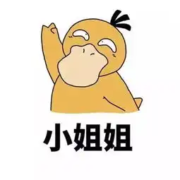  兜兜转转,人生是一个圆环