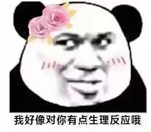  史上最搞笑图片集锦,你看过几个第十张你绝对没看过