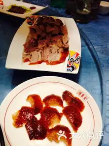 全聚德北京烤鸭图片  全聚德北京烤鸭图片