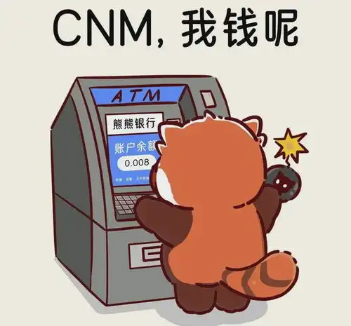  每个月等待发工资的搞笑句子