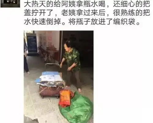  搞笑gif图媳妇,你简直就是一个吃货啊,都睡着了都不忘记吃