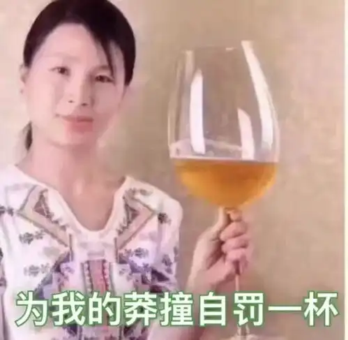 恶搞圣诞礼物灯泡棒棒糖来了一定不要轻易尝试看完你就明白了
