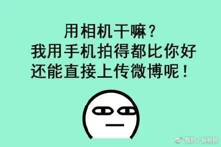  一个摄影师该如何礼貌的回复客户