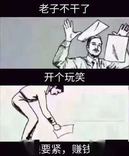  空调开26度最省电错了这样开空调最舒服,一个月省几百块钱