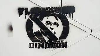 皇马掀起巨大反主席活动你必须从皇马滚蛋  皇马掀起巨大反主席活动你必须从皇马滚蛋