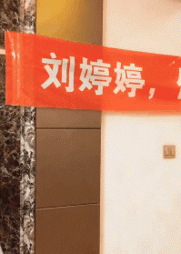 爆笑天涯搞笑内涵图连续一个月了,修仙之路充满了艰辛  爆笑天涯搞笑内涵图连续一个月了,修仙之路充满了艰辛