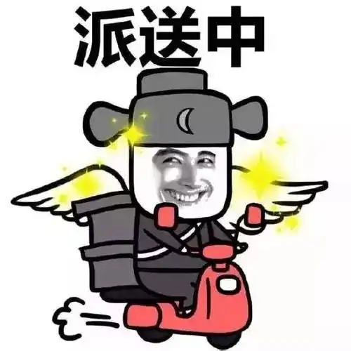  天气丨中伏进入尾声,七夕夜的雨已经发货,派送中