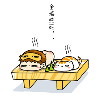  又一夏日避暑圣地曝光这里好吃又好玩,凉爽翻了走起