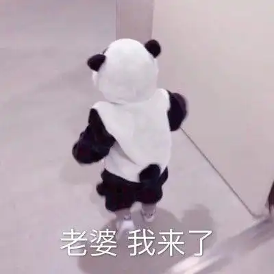 搞笑图片集锦带字可爱