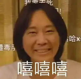  连衣服都变丑了,日本国民老婆新垣结衣被恶搞换脸郭德纲