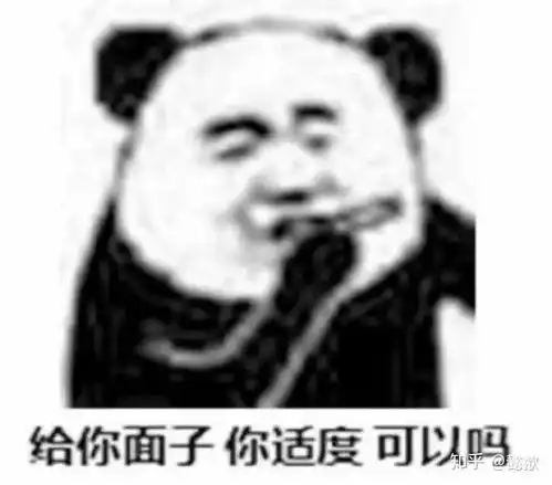  关于我突然穿成恶毒女配这件事