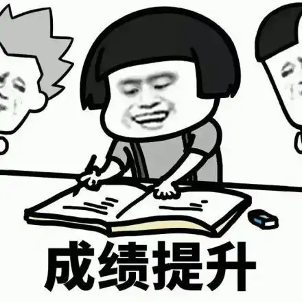  开心笑话前两天在网吧上网,一熊孩子大概十几岁的样子