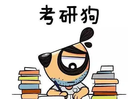 戒酒图片经典搞笑图片考