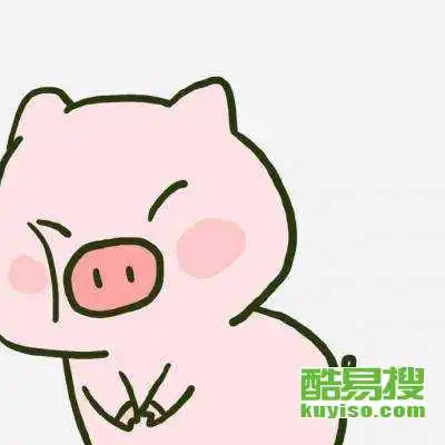  天津酷易搜