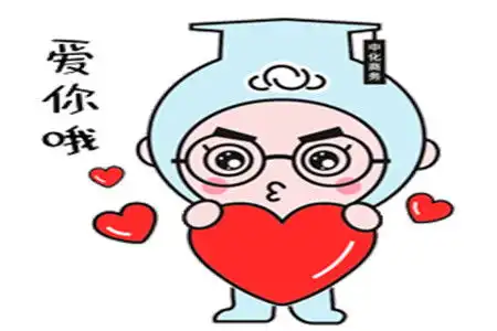  幽默笑话女老板离婚后一直没有谈对象,作为下属的我很替她着急
